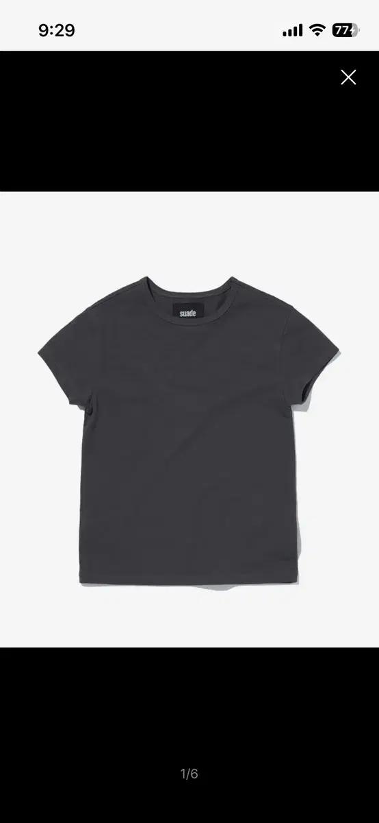 스웨이드 베이직 크롭 탑 차콜 그레이 S