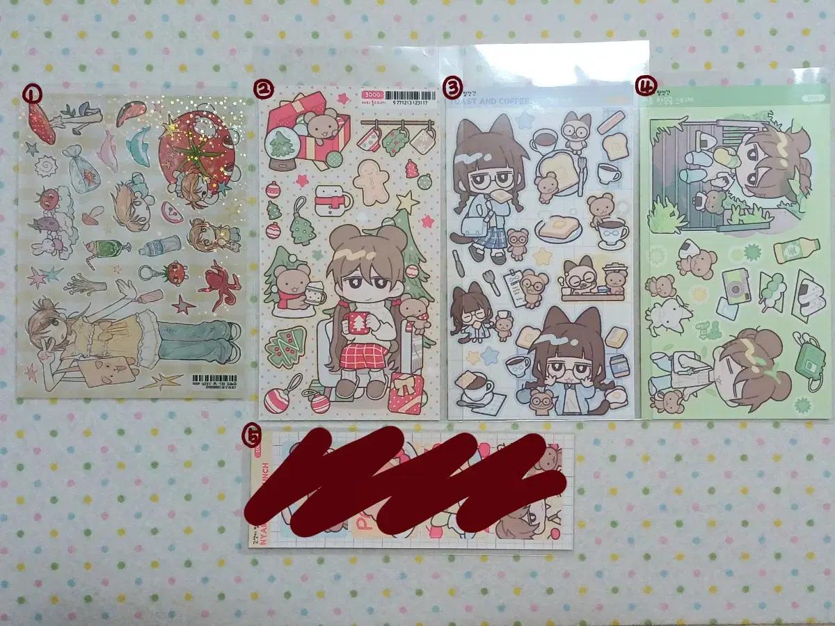 인물 스티커 원가 이하 판매 (아무스튜 고양이방앗간)