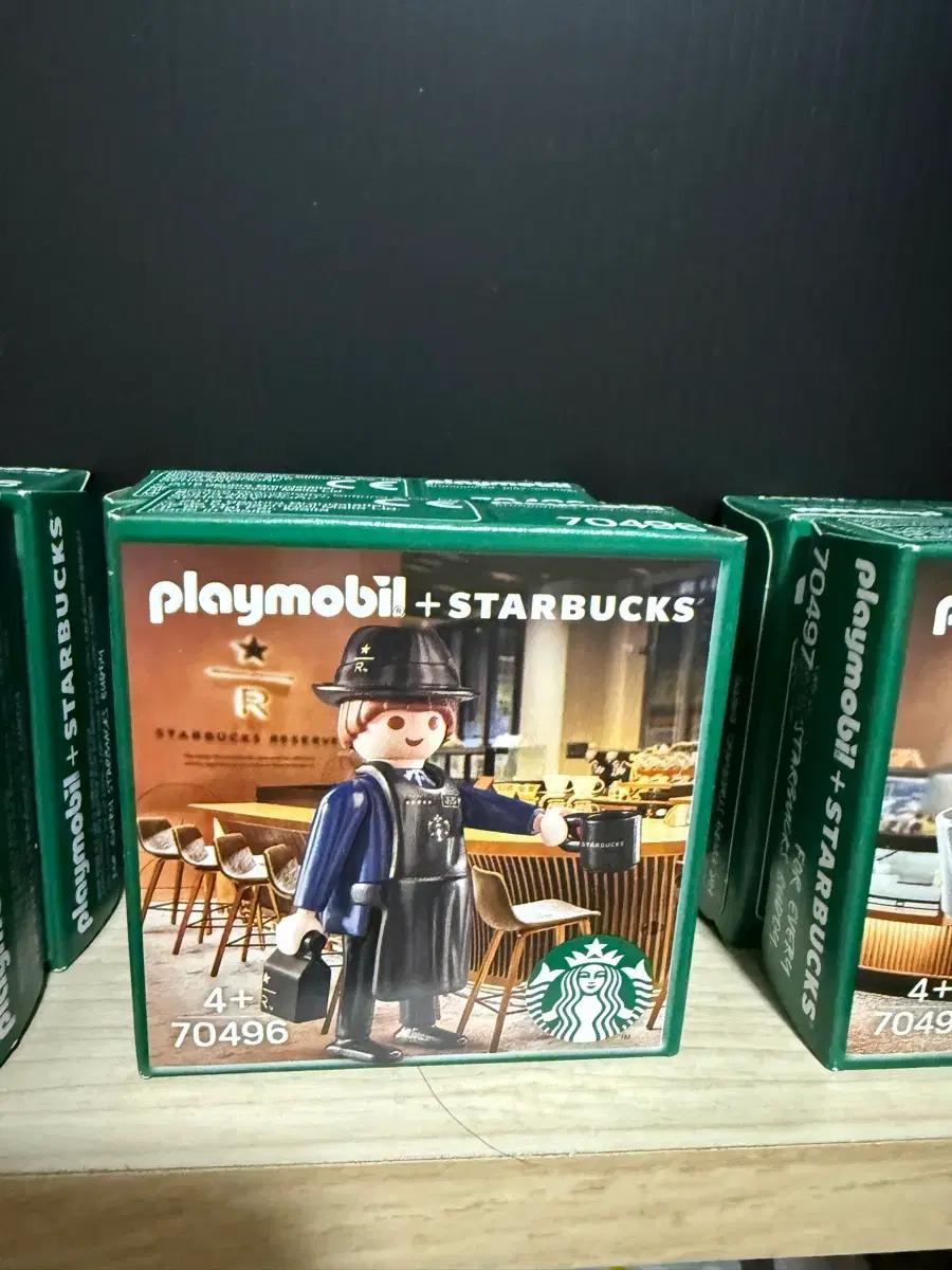 플레이모빌 스타벅스 70496 피규어