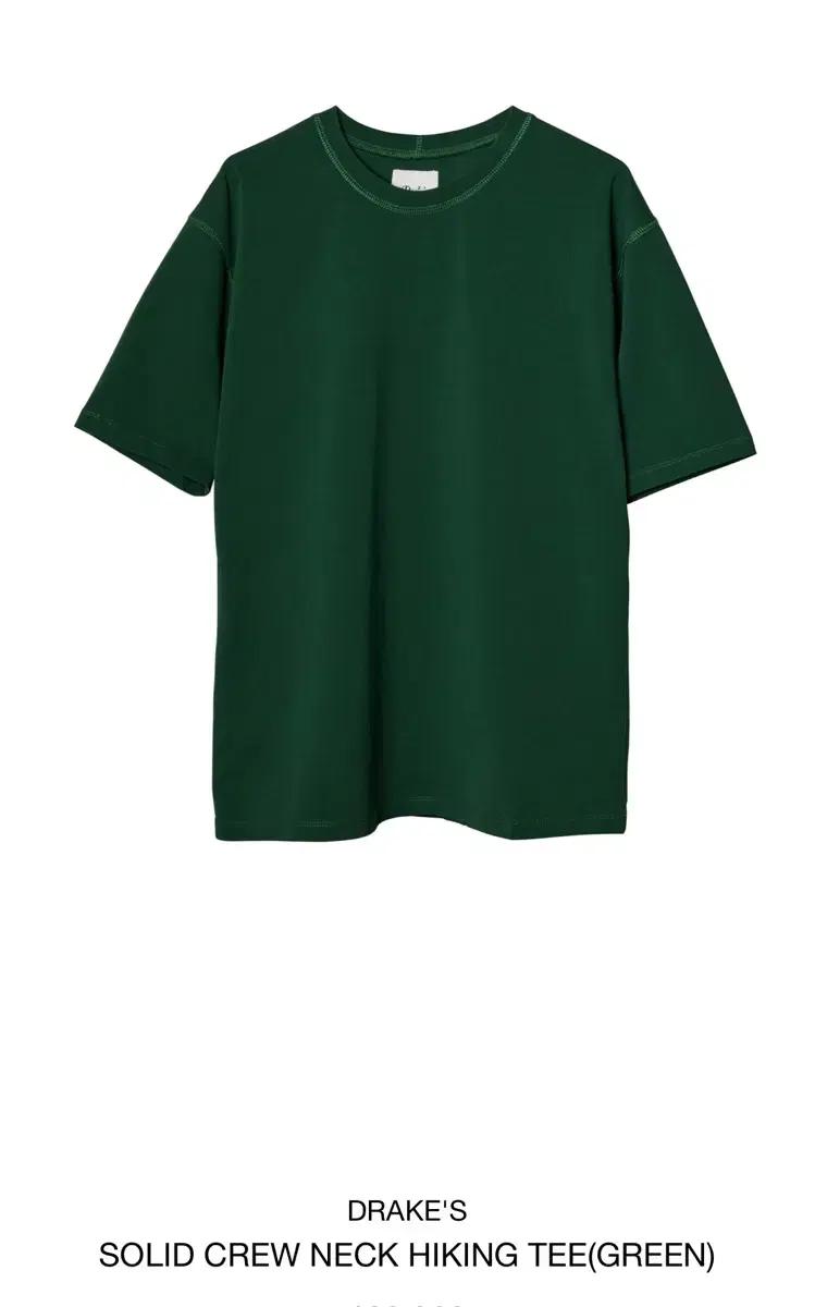[M]드레익스 SOLID CREW NECK HIKING TEE GREEN