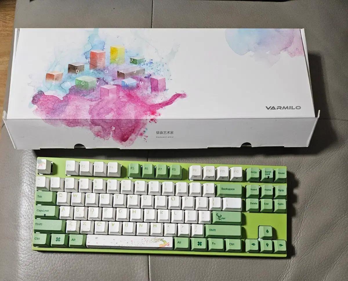 Varmilo 바밀로 키보드 그린축