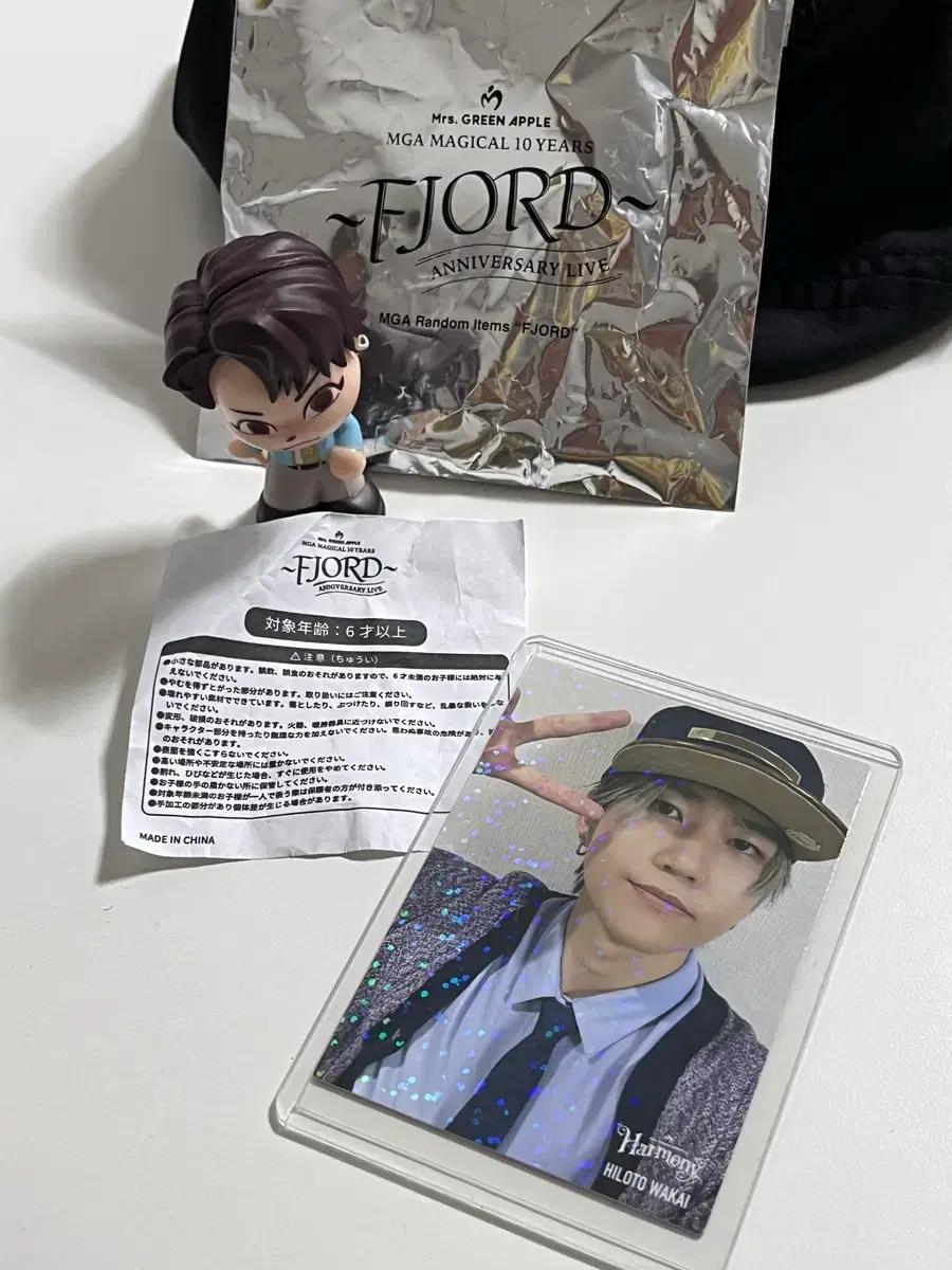 미세스그린애플 레어 포토카드, 피규어 와카이히로토 세트