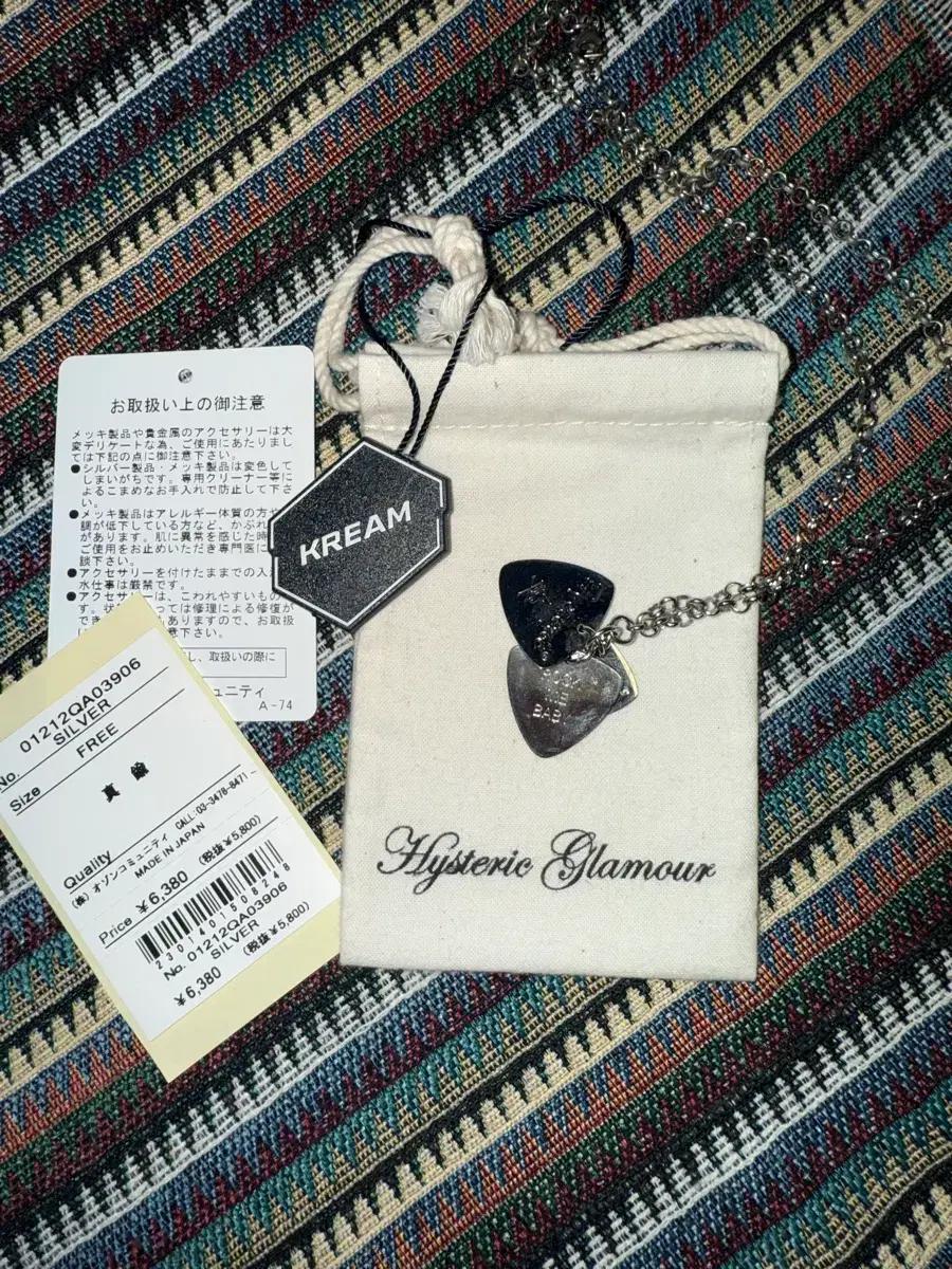 히스테릭글래머 기타 피크 목걸이