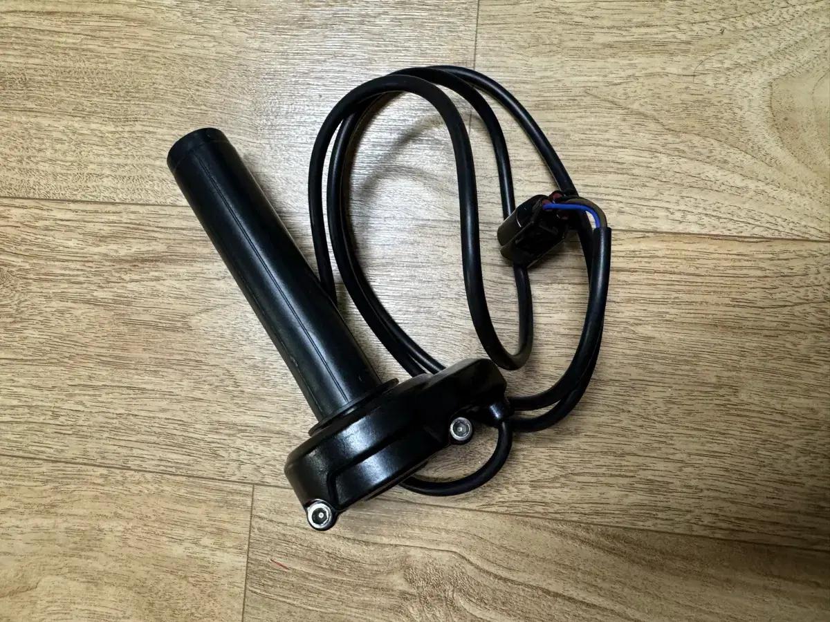 써론 라이트비x 스로틀만 판매