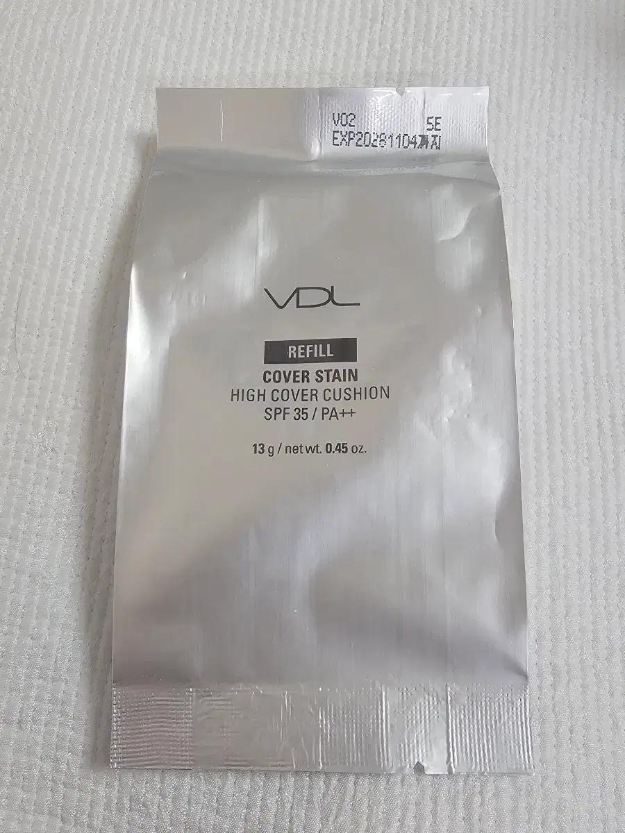 VDL 커버스테인 하이커버 쿠션 리필 V02 새상품