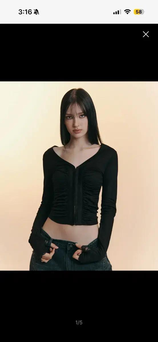 구해요>플리즈노팔로우 칸델라 탑 블랙