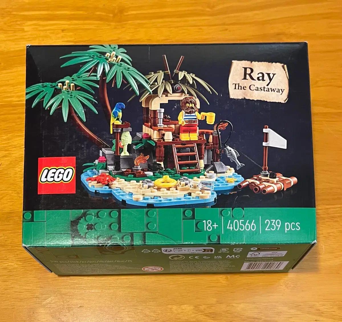 레고 40566 RAY the castaway