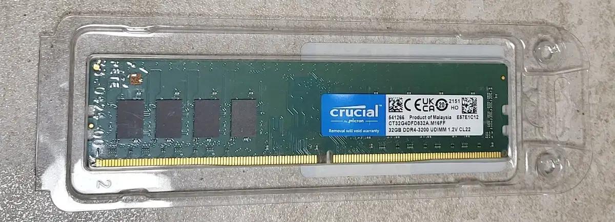 마이크론 Crucial DDR4 3200 32GB 새제품