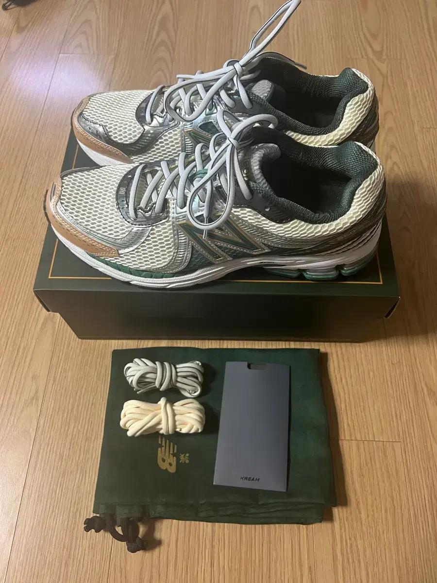 에메레온도르 x 뉴발란스 860v2