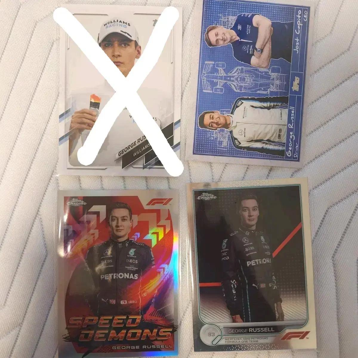 Topps 조지 러셀 F1 2021 카드