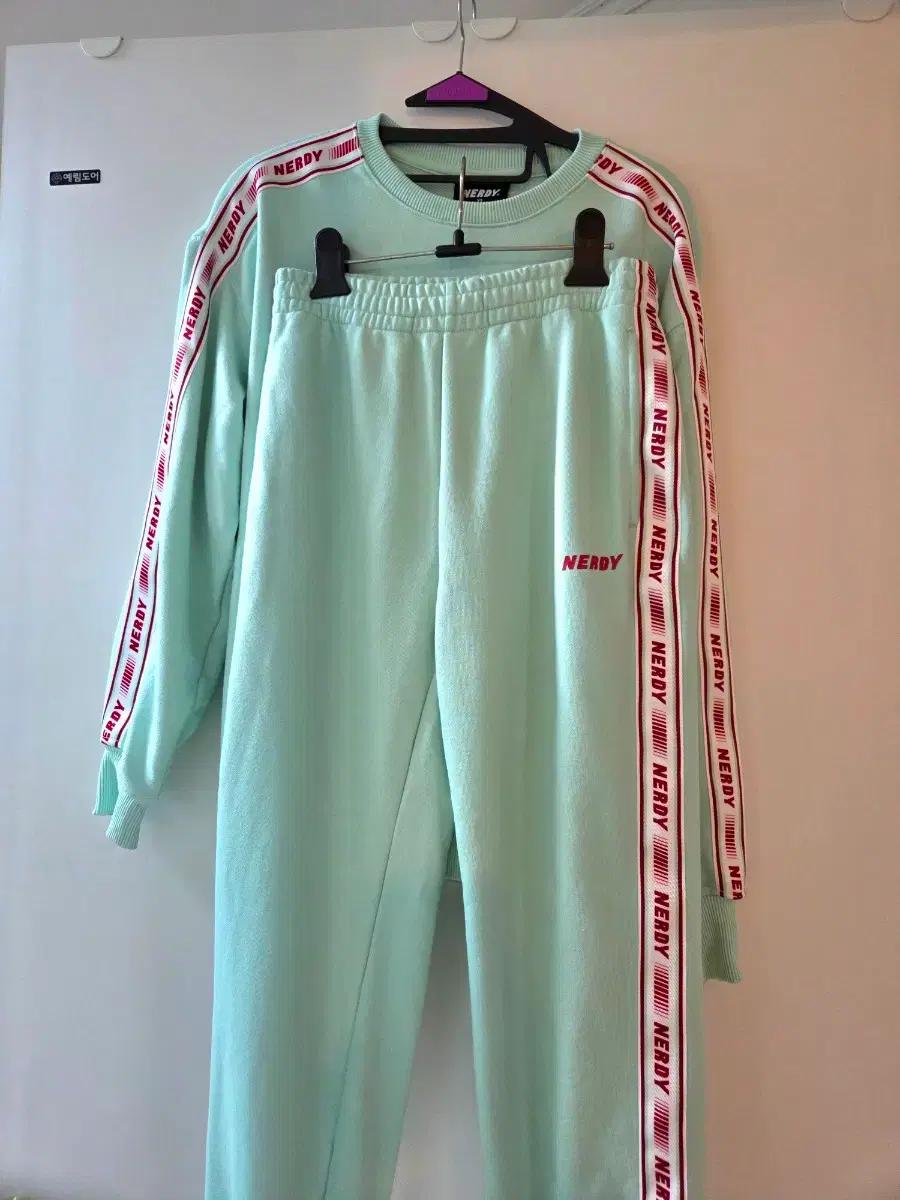 널디 민트 트레이닝복 세트 사이즈 XS