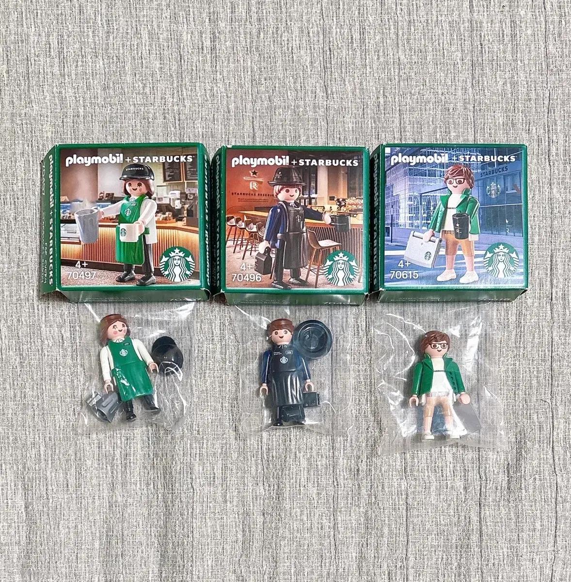 플레이모빌 스타벅스