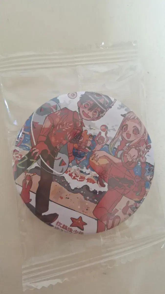 지박소년 하나코군 뱃지