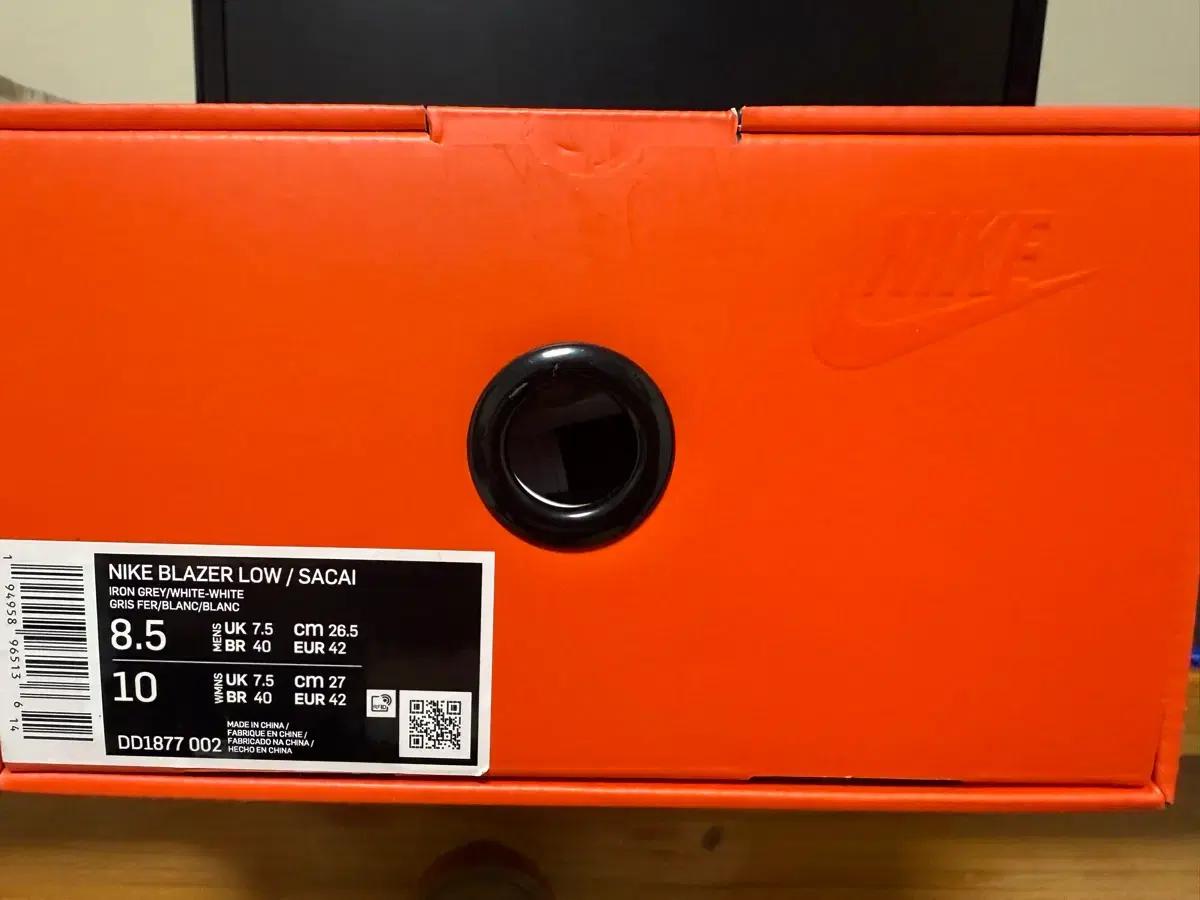 나이키 사카이 블레이저 로우 아이언그레이 265