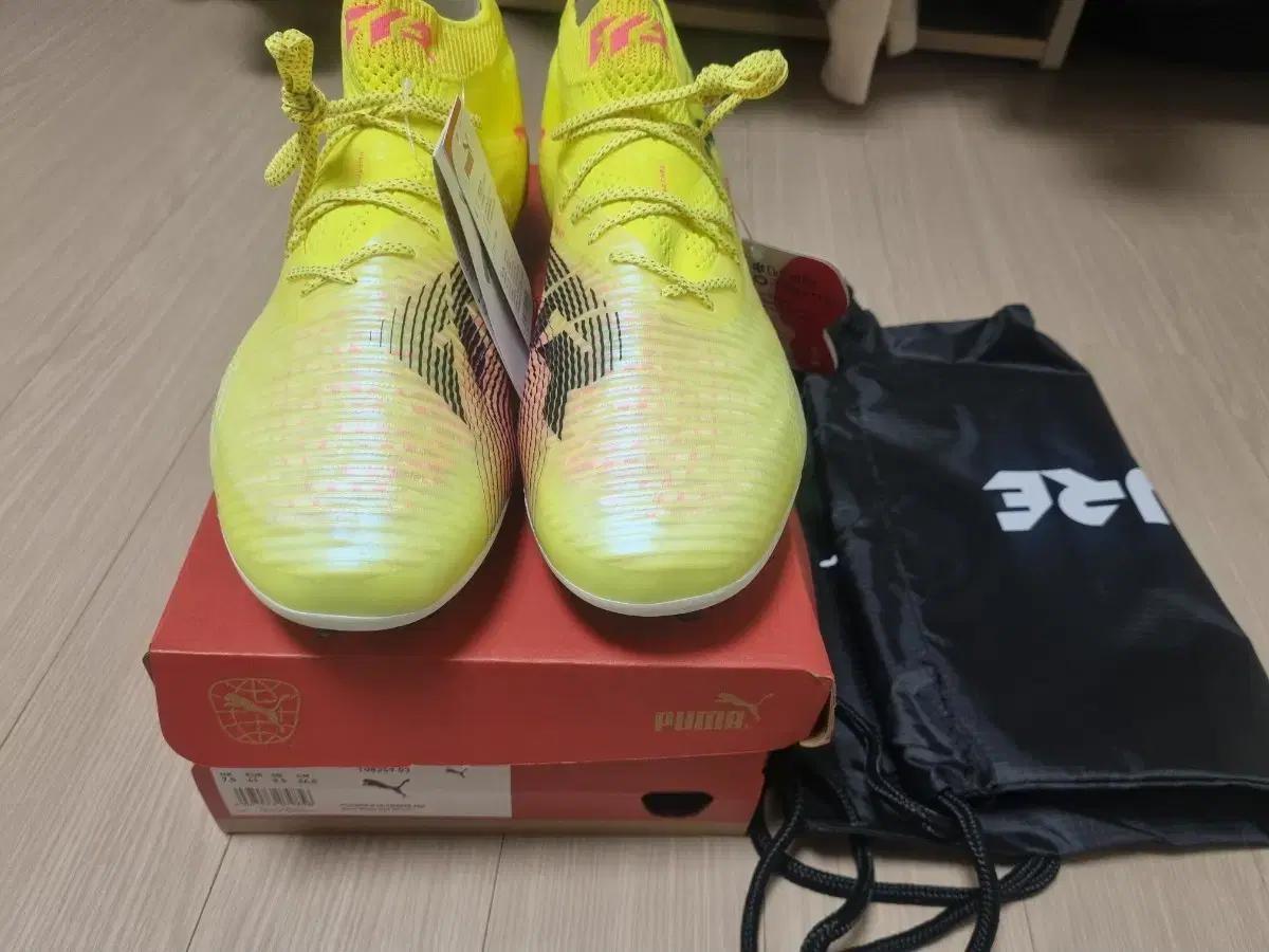 (265mm) 퓨처8 얼티메이트 MG 새제품