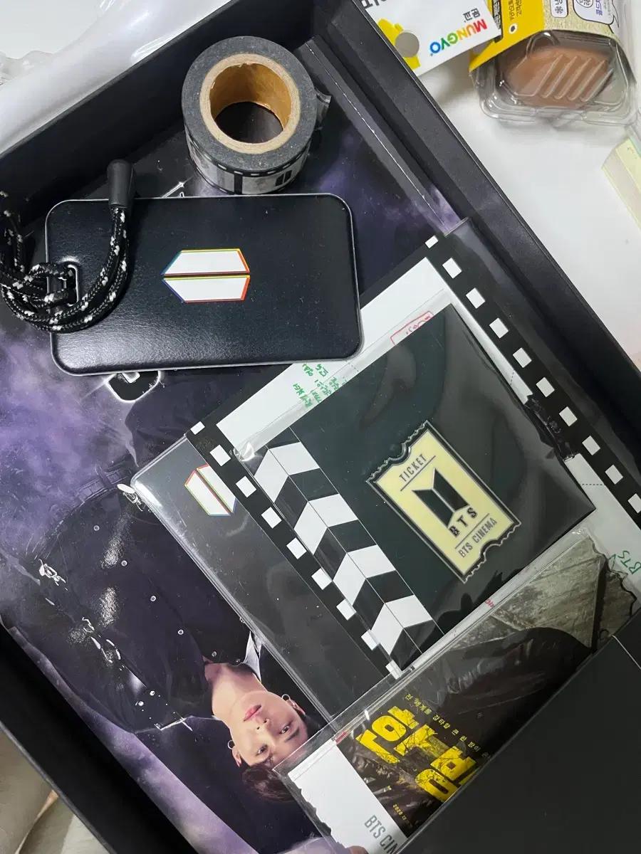 아미 7주년 키트 방탄 bts 멤버쉽 위버스