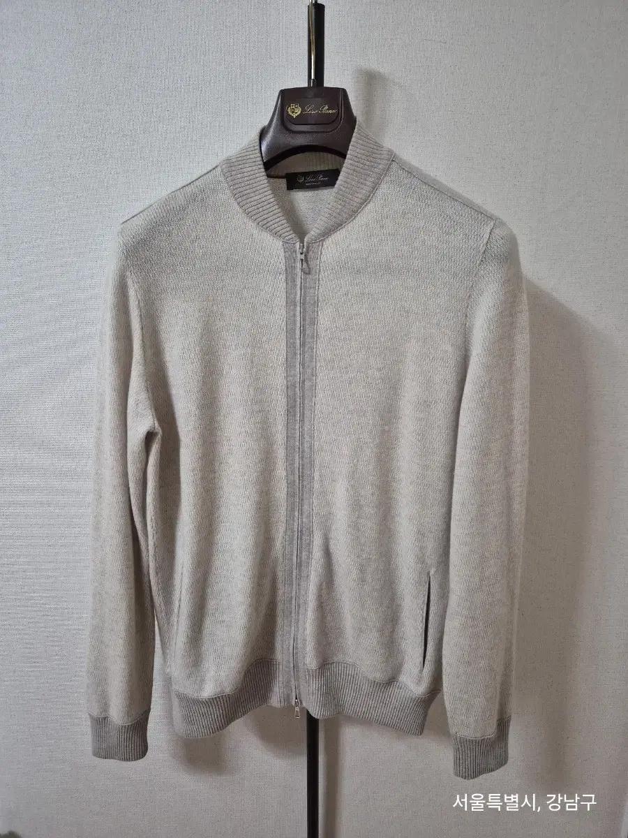 로로피아나 신상 캐시미어 집업 52