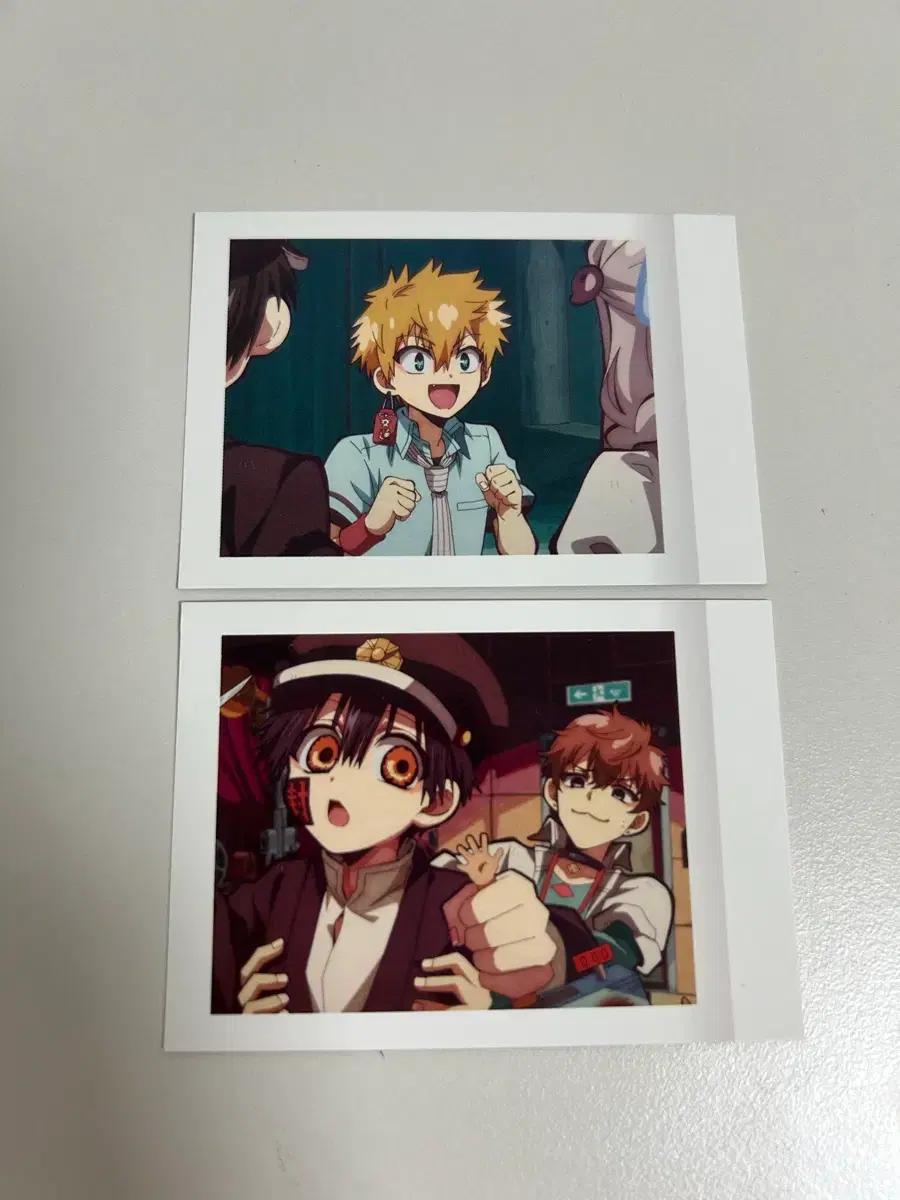 지박소년 하나코군 파샤