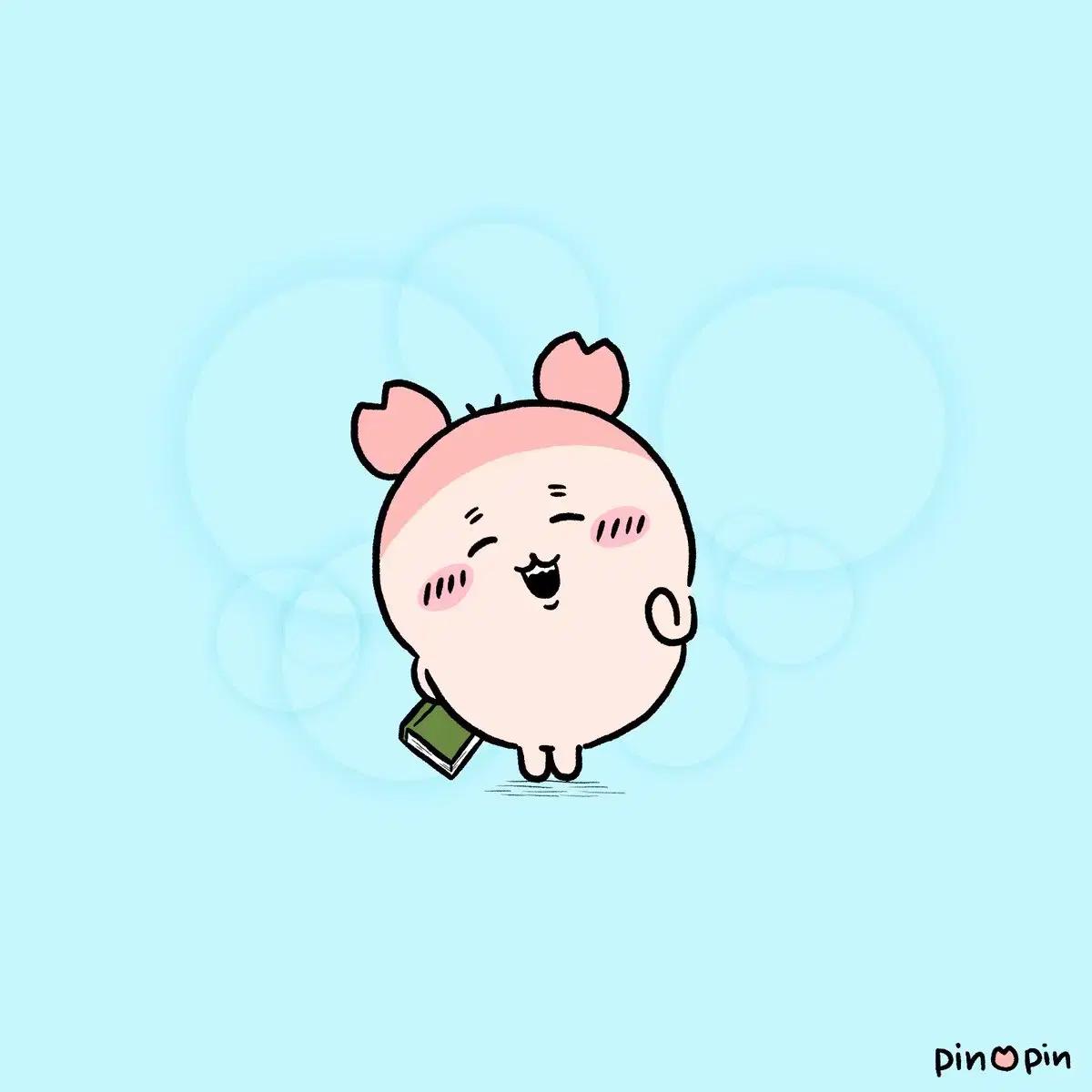 (칩만) 너에게 닿기를 스페셜 ds