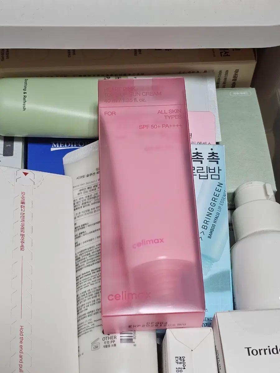 [미개봉 새제품] 셀리맥스 하트핑크 톤업 선크림