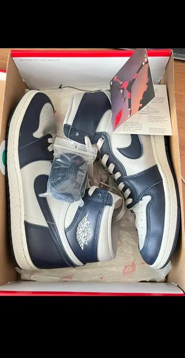 265 조던1 하이 85 컬리지 네이비