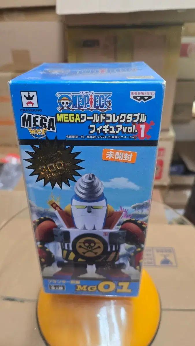 (번장최저가)미개봉반프레스토 원피스 월드 콜렉터블 프랑키 피규어 MG01