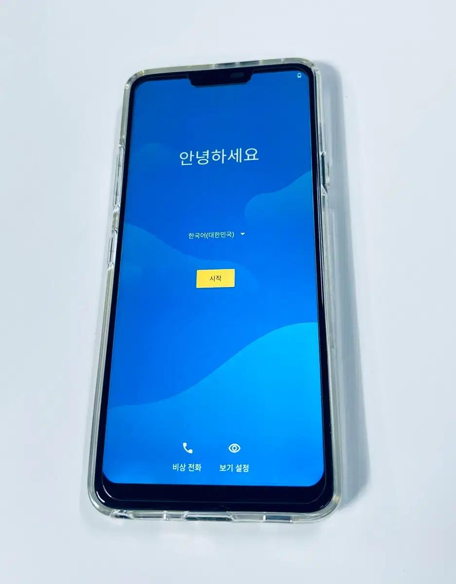 LG 구글폰 안드로이드폰 Q927 가성비 최고!! 공기계 안드로이드원