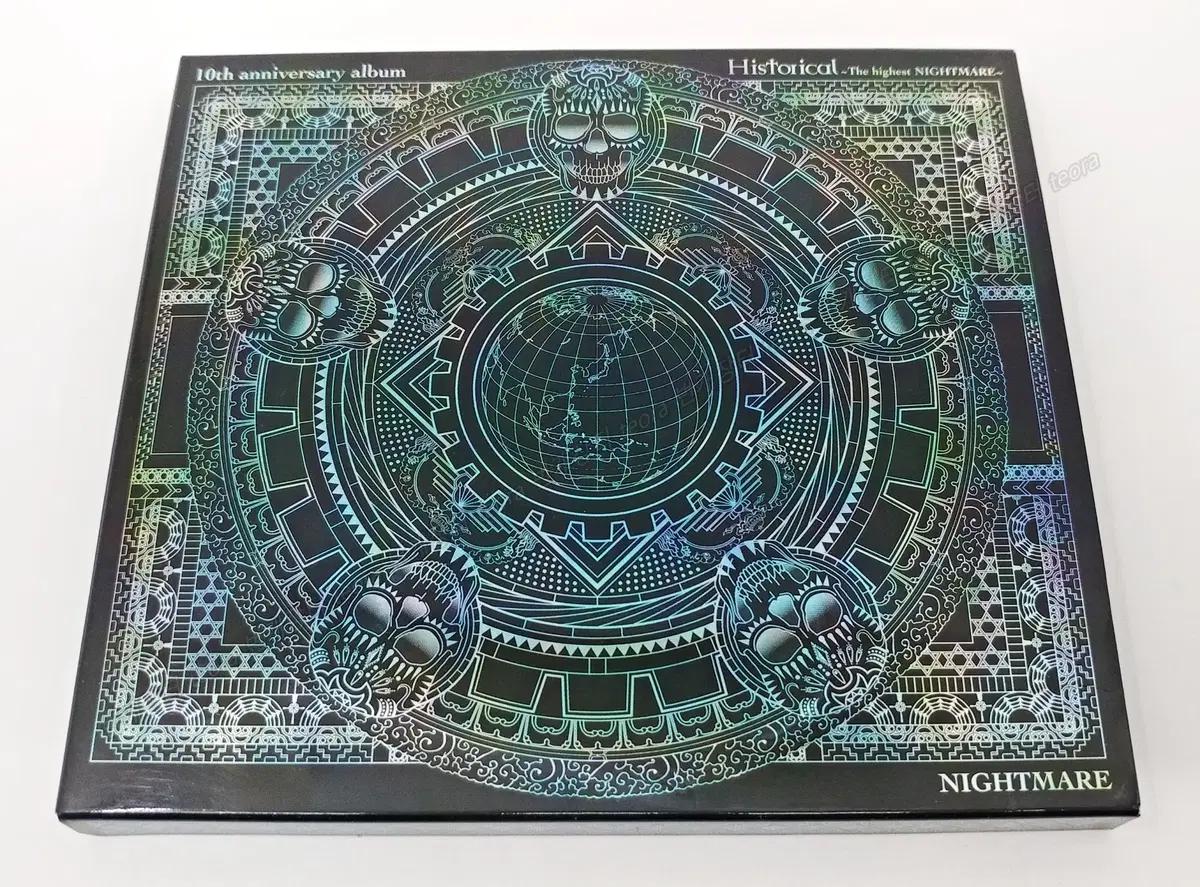 나이트메어(Nightmare) Historical 10주년 음반 중고