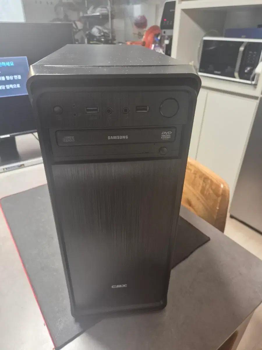 PC 본체 CPU i5 6500, GTX 1050, DDR4 8G,