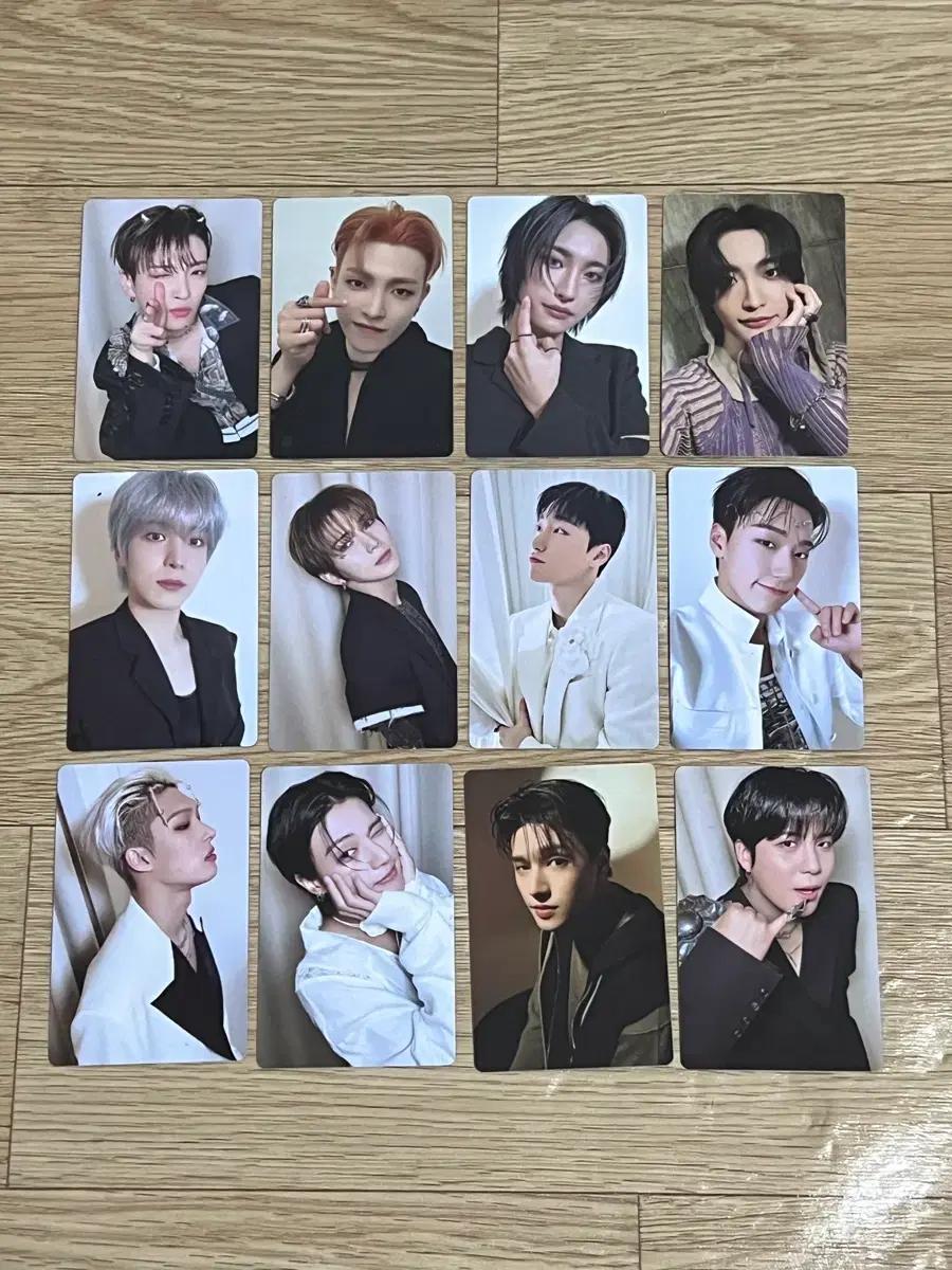 에이티즈 앨포 일괄