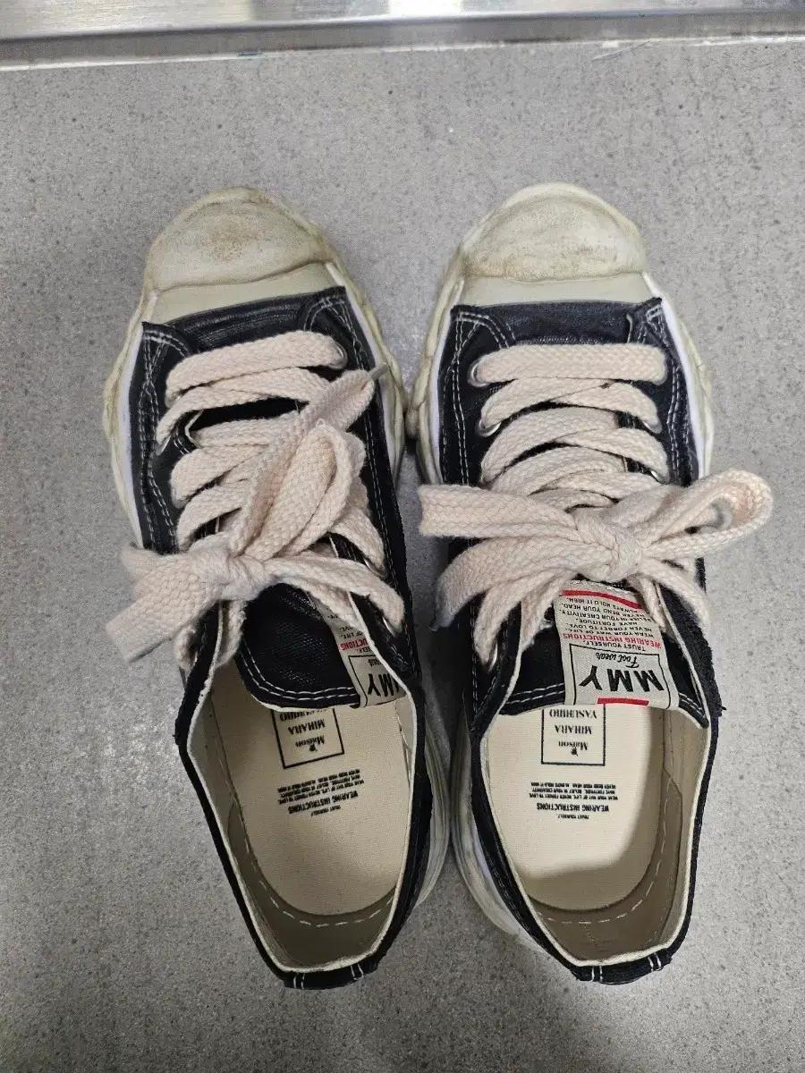 (42) 미하라 야스히로 행크 OG