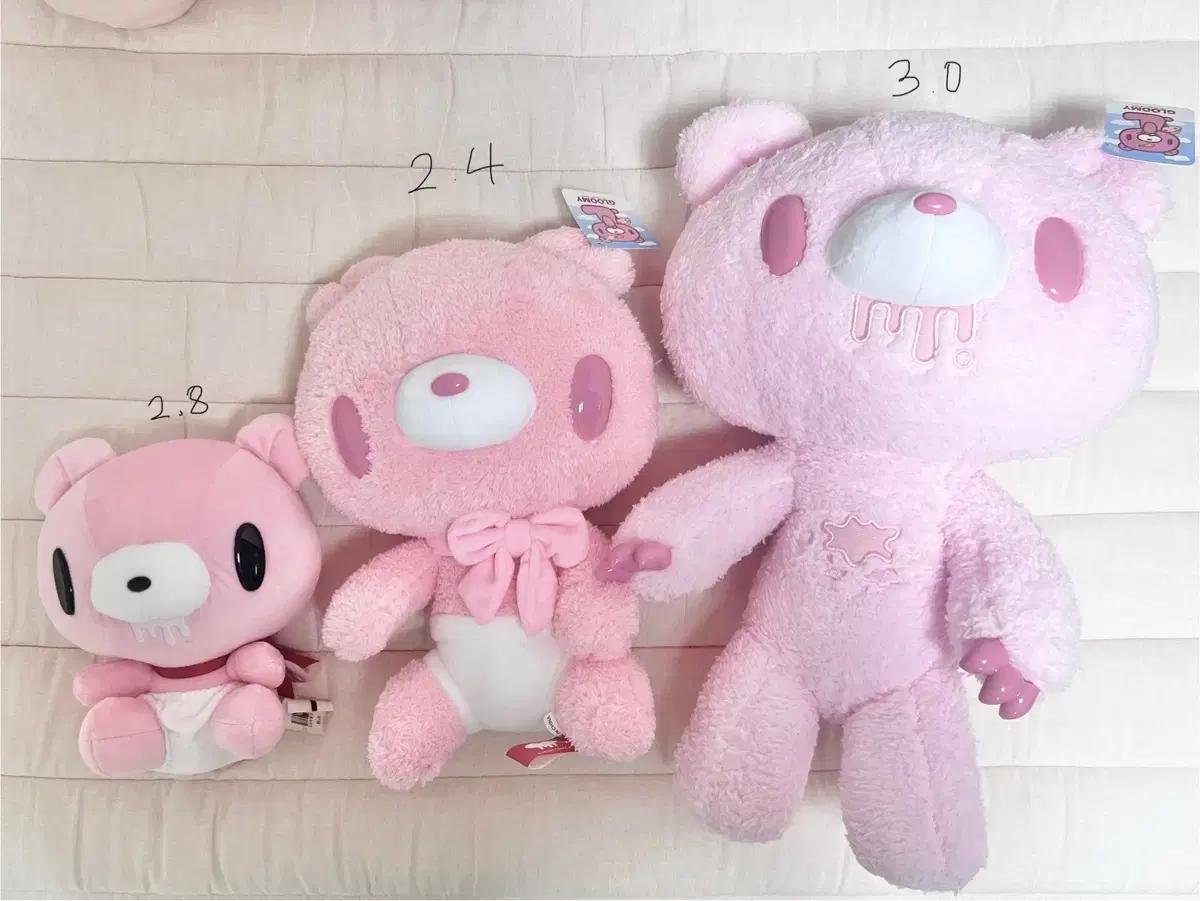 베이비글루미베어 인형 글루미베어 대형 연핑크