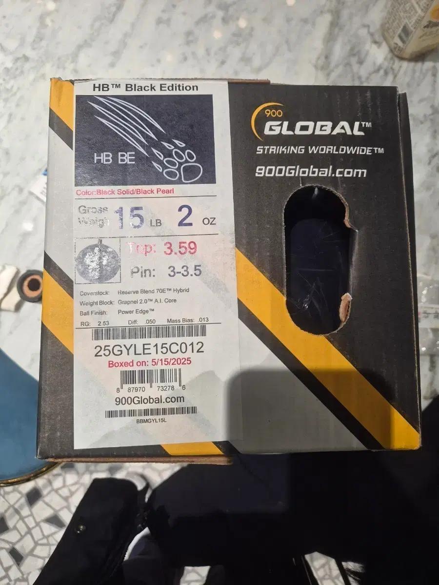 900글로벌 HB 블랙 에디션 15파운드 볼링공