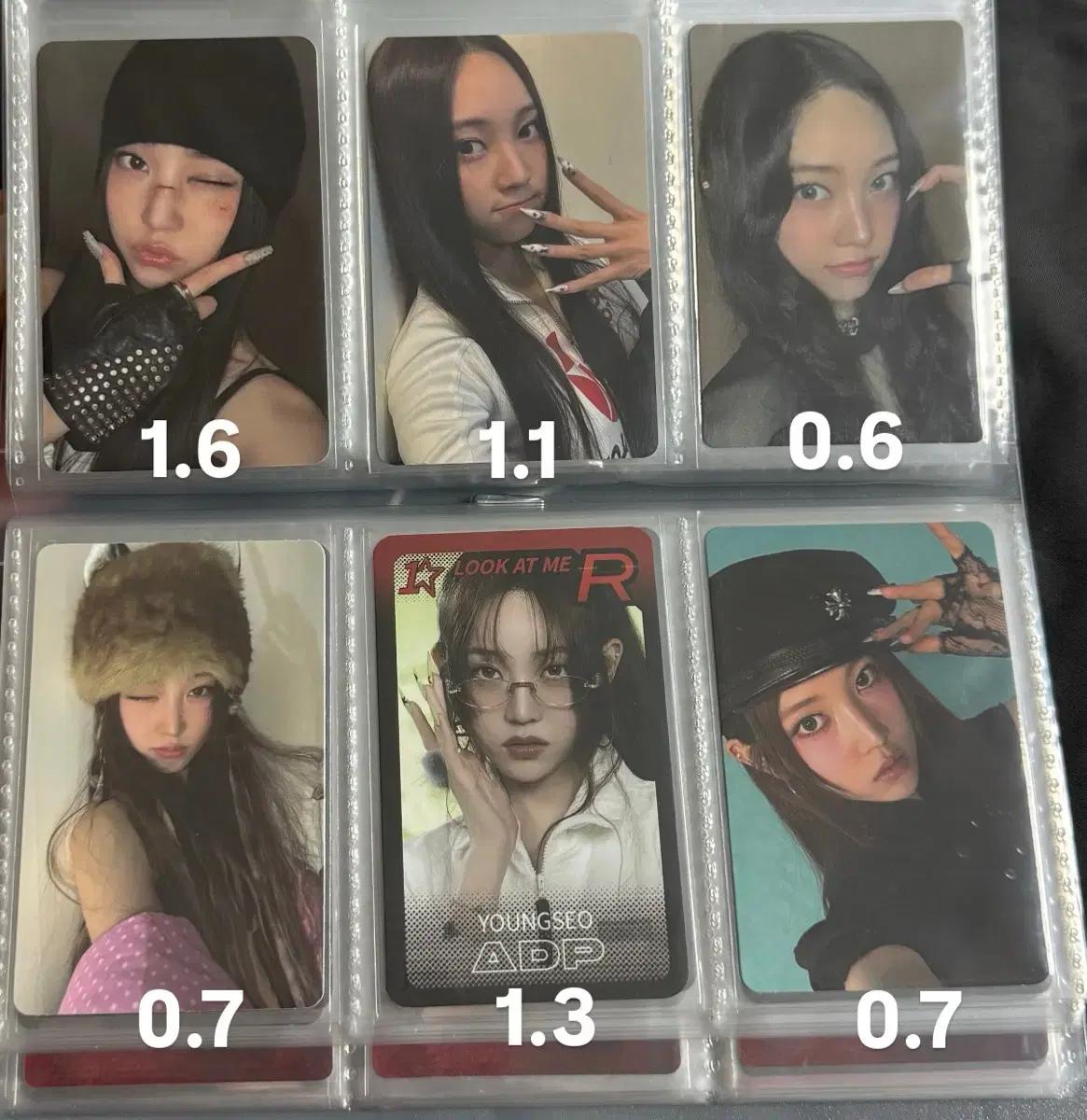 올데이프로젝트 올데프 영서 포카 양도