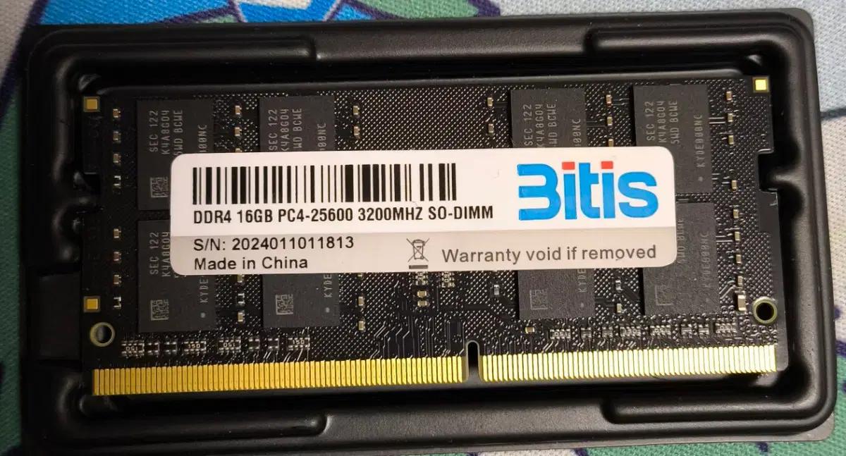 노트븍 램 DDR4 16GB 3200Mhz (AMD 시스템 사용불가)