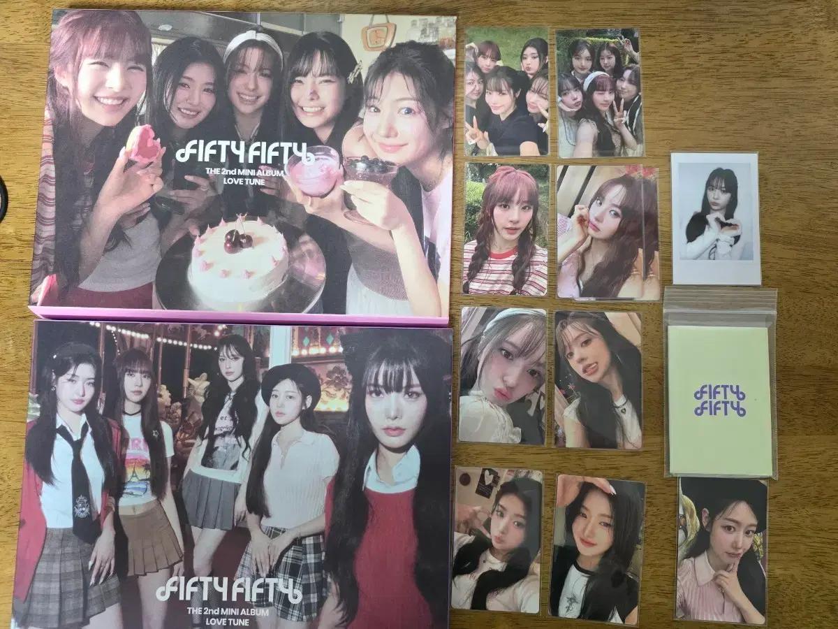피프티피프티 Love Tune 앨범 + 포토카드 세트
