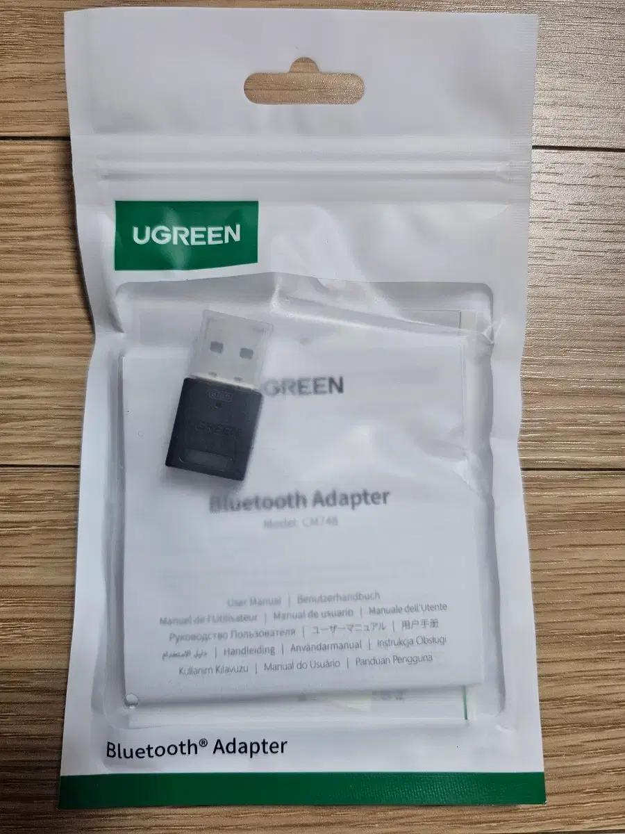 (새상품) UGREEN 유그린 블루투스 6.0 동글