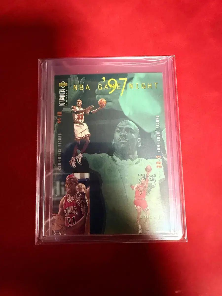 스포츠카드 농구 UPPERDECK 마이클조던 MICHAEL JORDAN