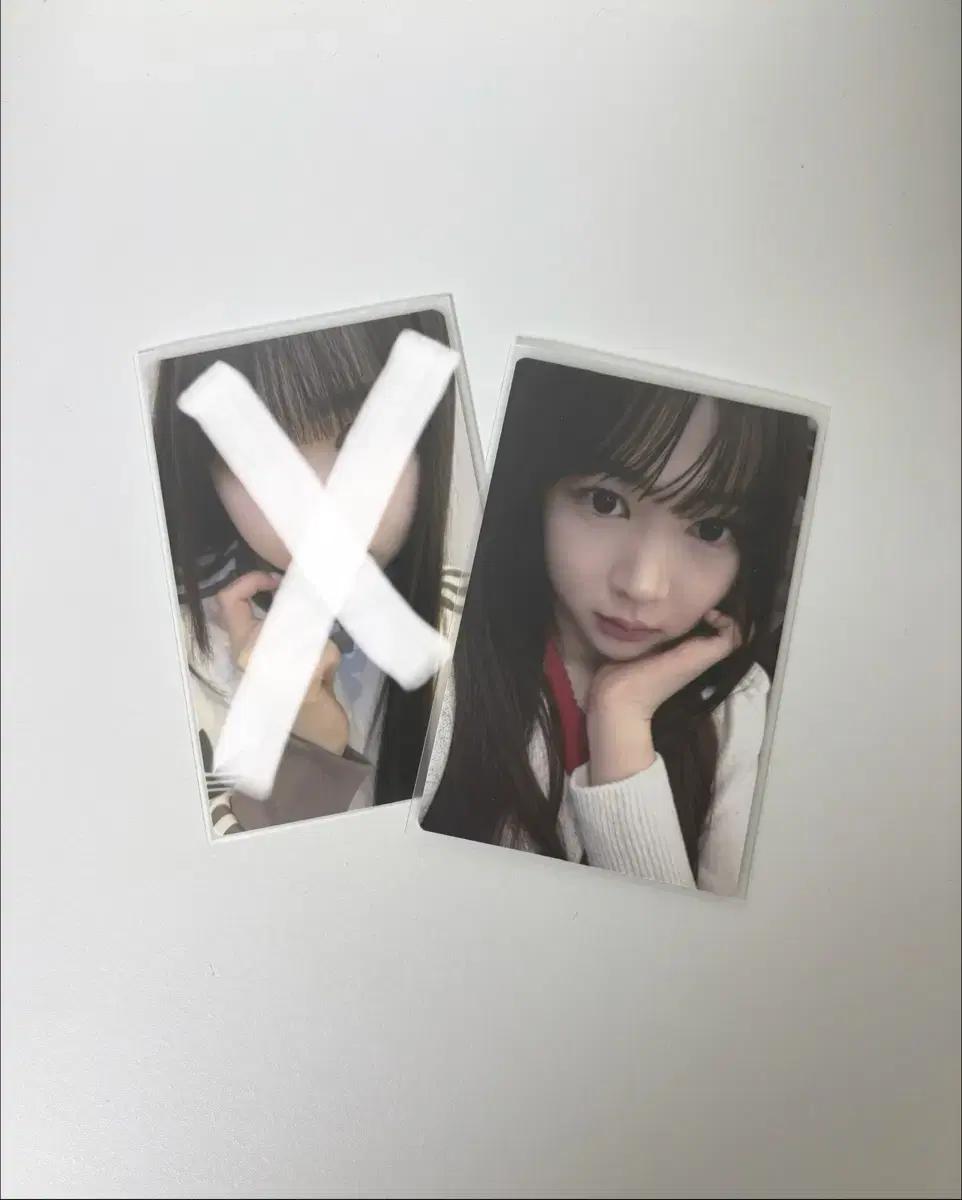 하츠투하츠 예온