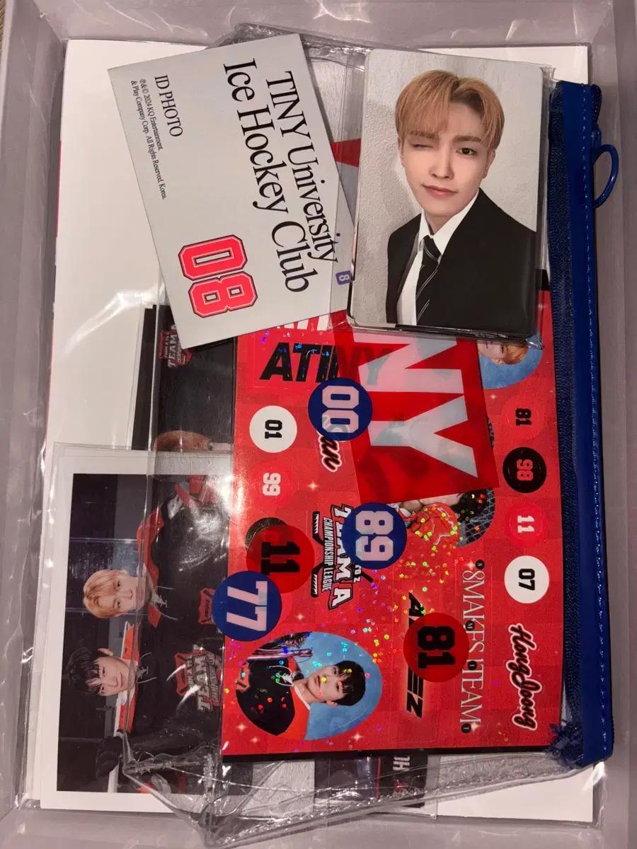 에이티즈 에이티니 5기 키트