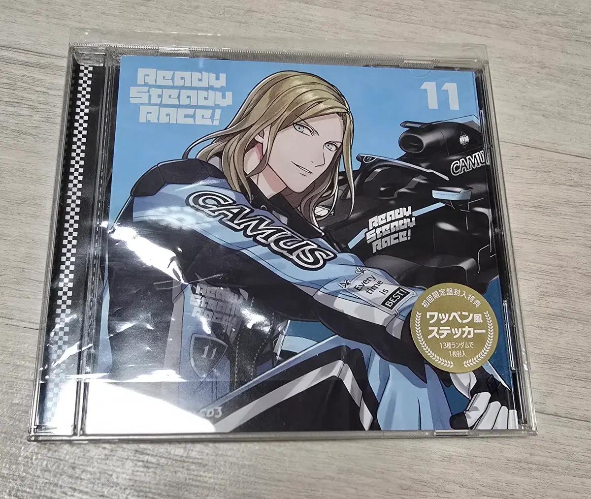 우타프리 Shining All Star CD 카뮤