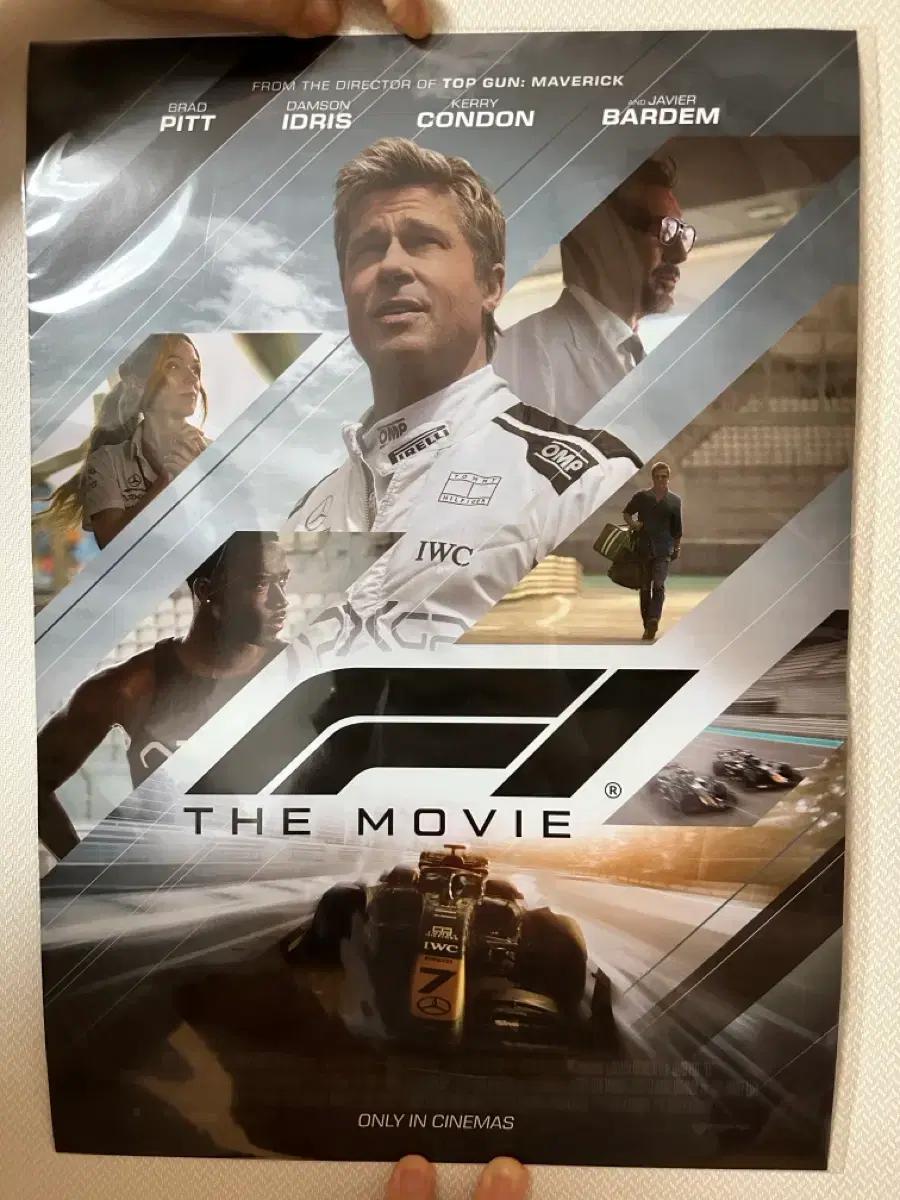 F1 the movie Payoff 포스터