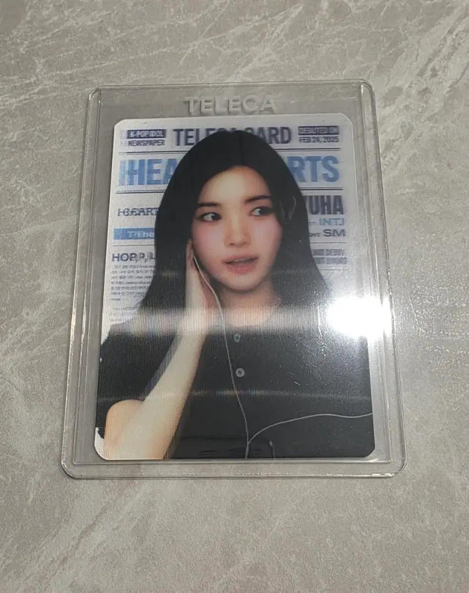 매물없음)테레카 하투하 하츠투하츠 유하 렌티큘러 팝니다