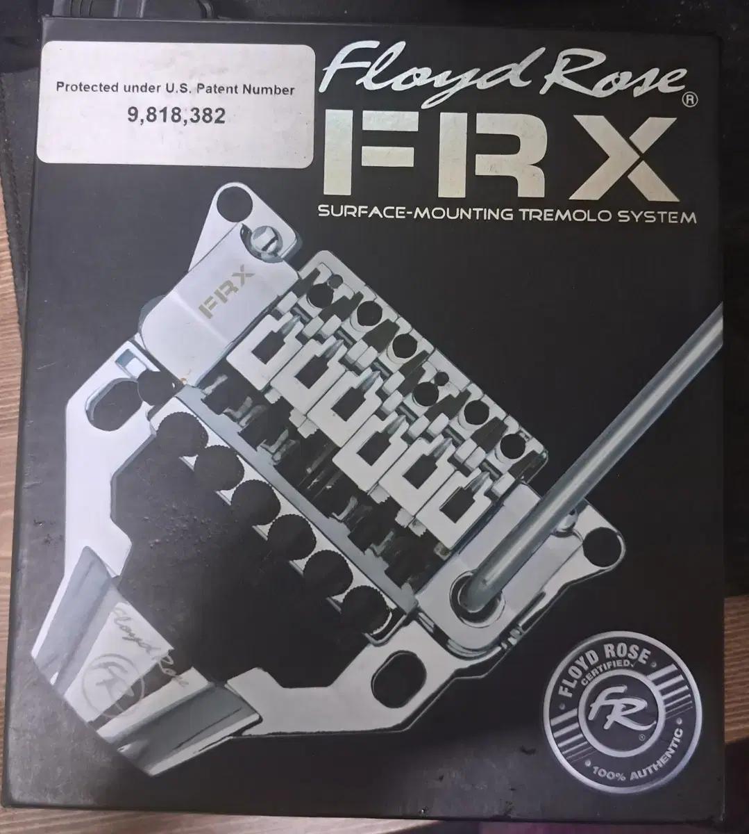 Floyd Rose FRX 트레몰로 시스템