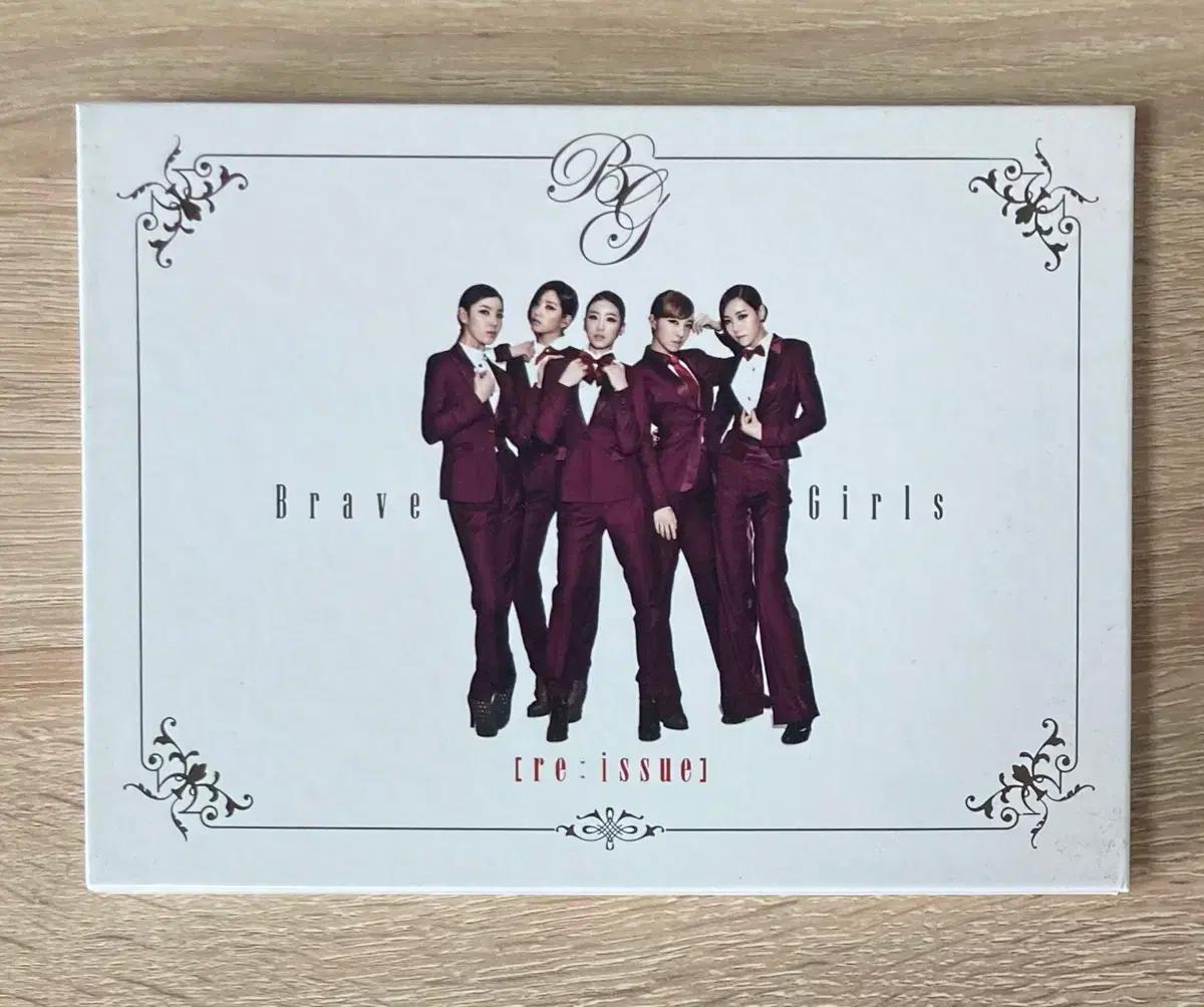 브레이브 걸스 (Brave girls) CD 판매