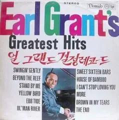 EARL GRANT (GREATEST HITS) 도미도레코드