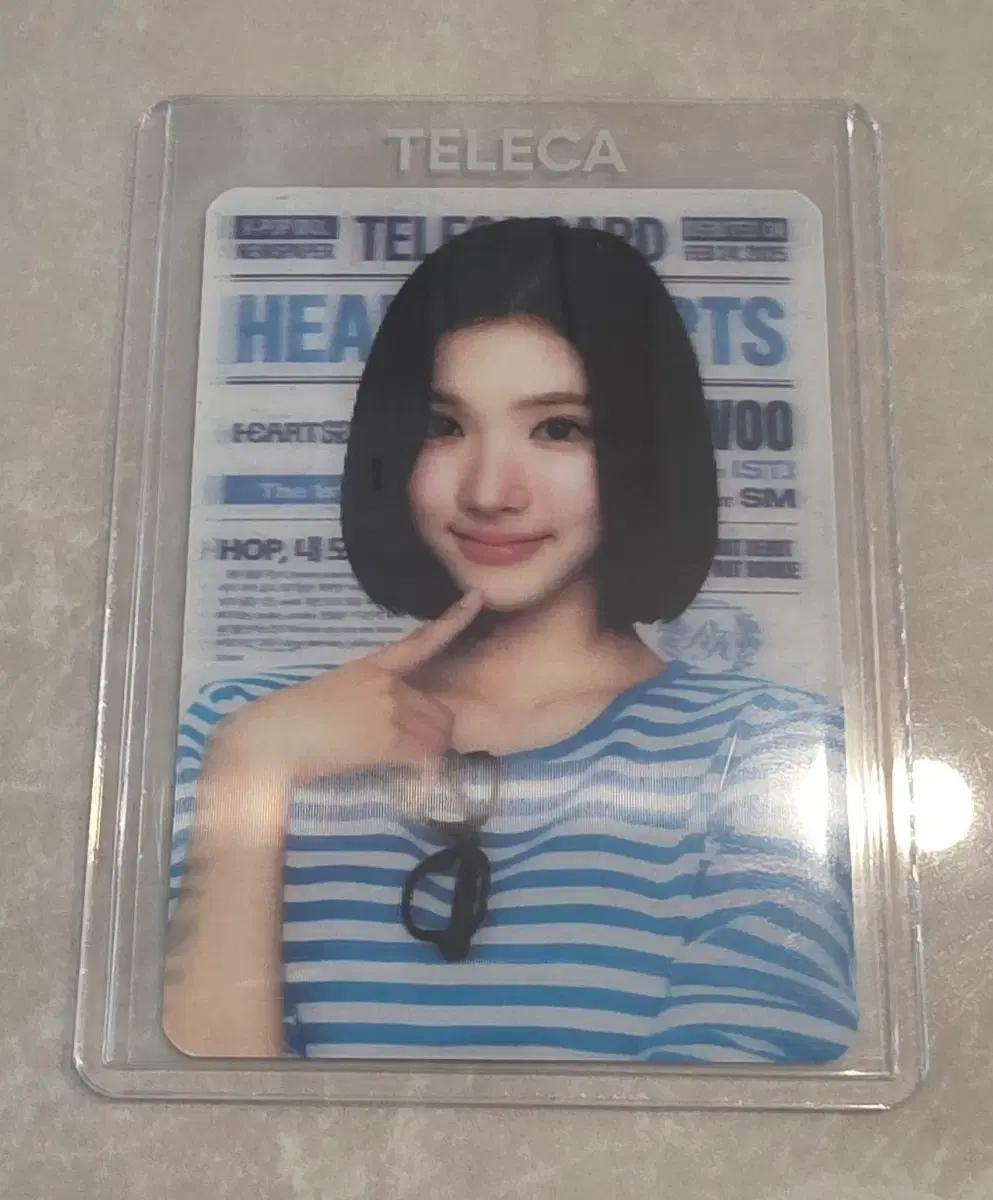 매물없음)테레카 하투하 하츠투하츠 지우 렌티큘러 팝니다