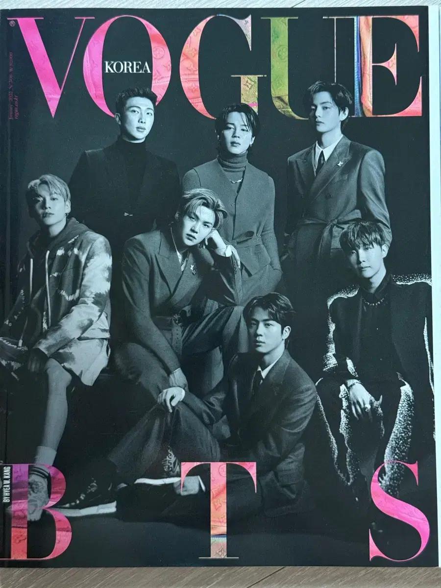 방탄잡지 방탄보그 방탄vogue 방탄 방탄소년단