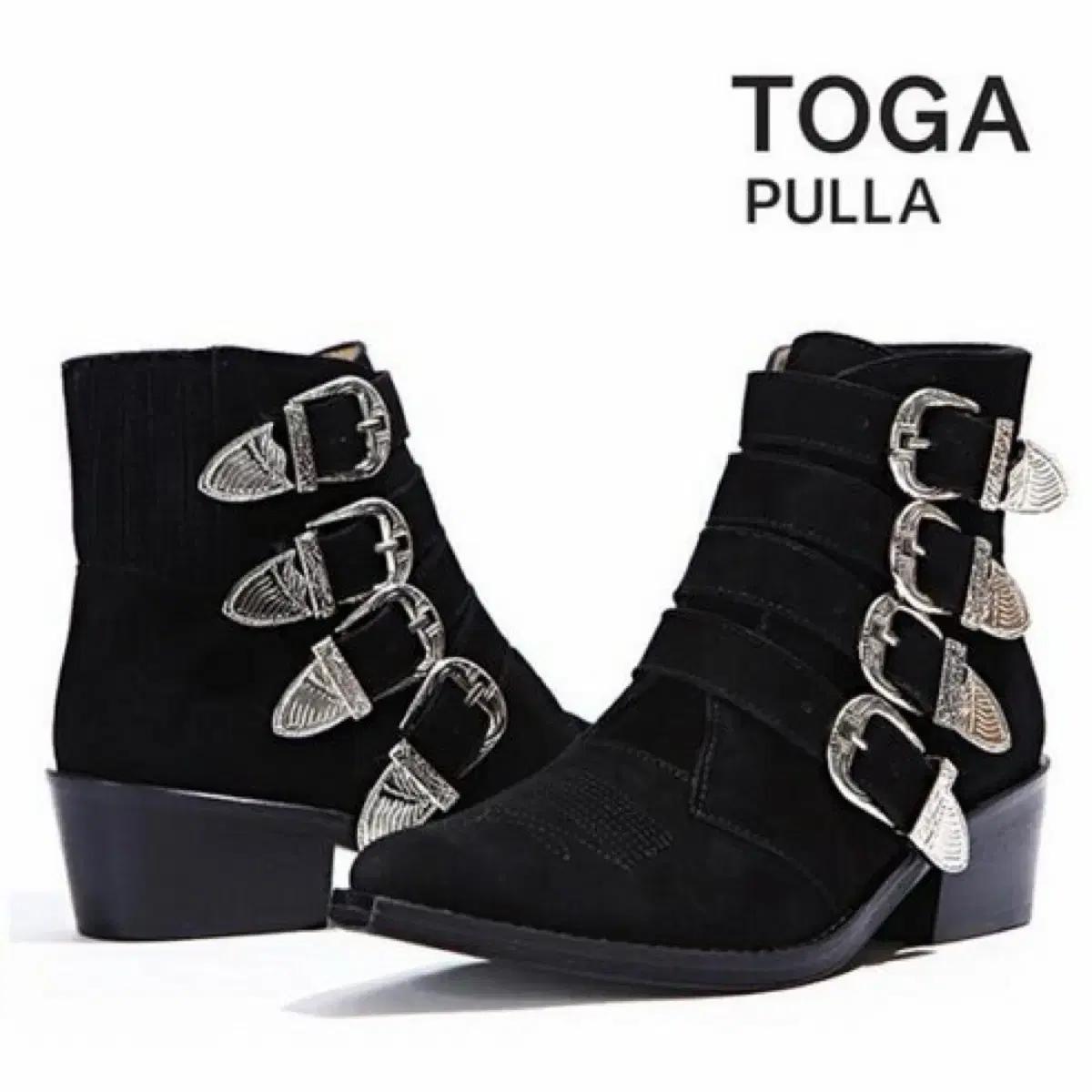 Toga Pulla 토가풀라 블랙 스웨이드 부츠 235