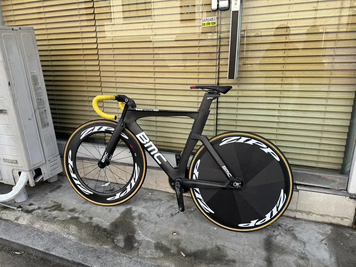 BMC 트랙머신 TR01